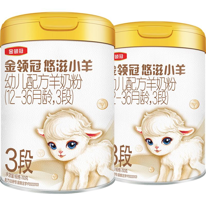 伊利金领冠珍护